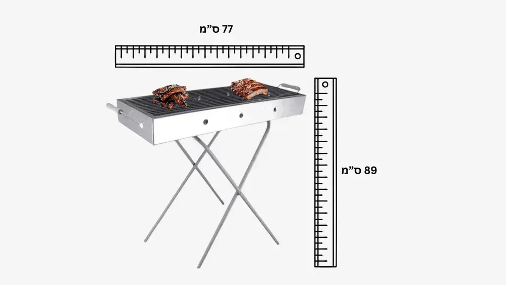 מנגל ענק מגולוון 78/30 ס"מ