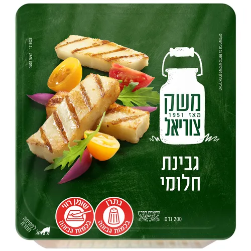 צוריאל חלומי מחלב בקר 28% 200גרם