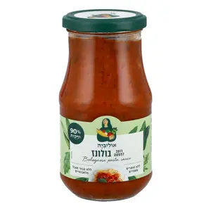 בסיס עגבניות לרוטב בולונז
