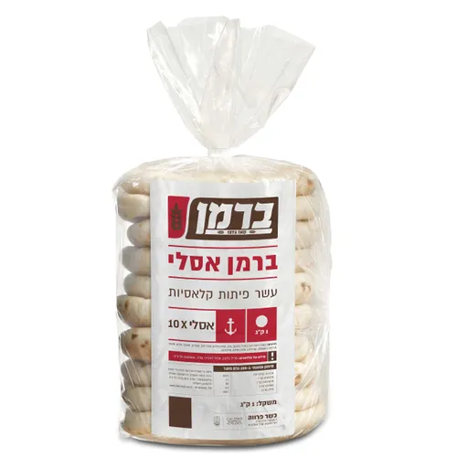 פיתות אסליות 10יח' ברמן