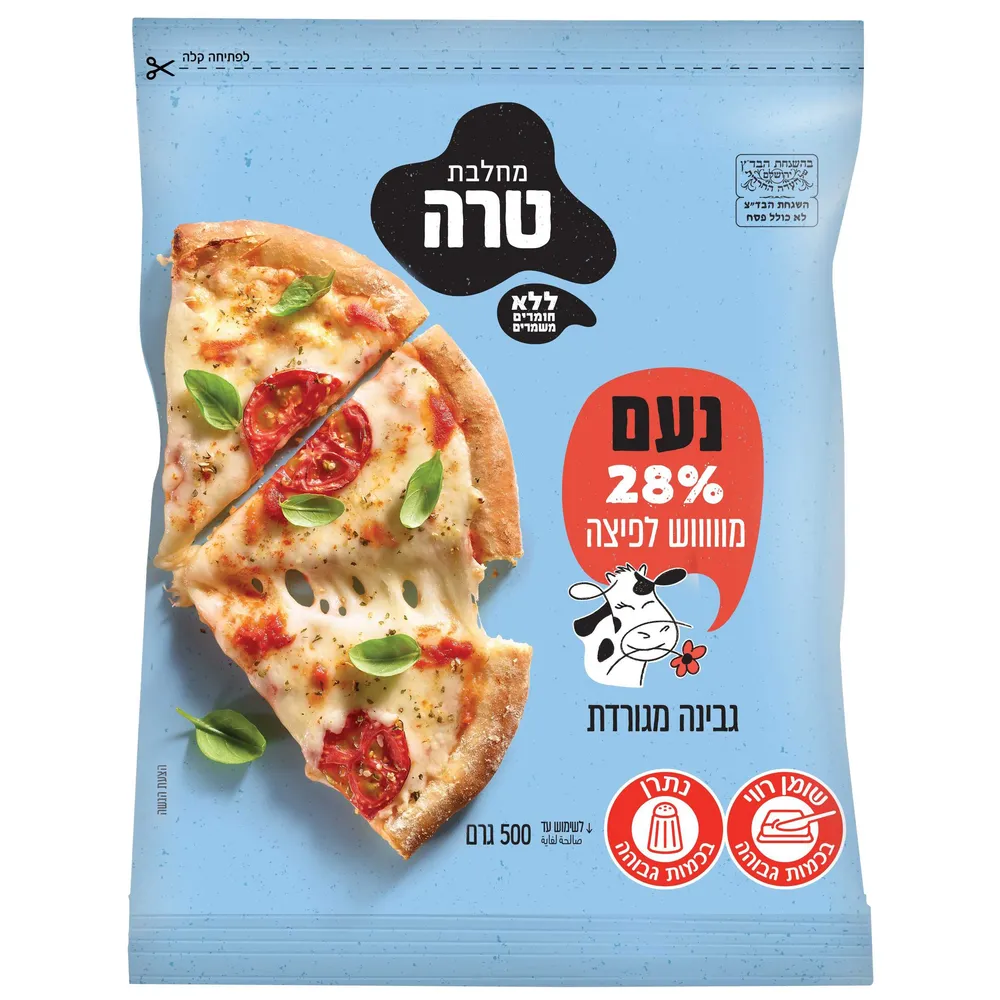 גבינה צהובה 28% מגורדת טרה 500 ג'
