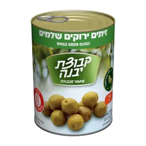זיתים 600 גרם
