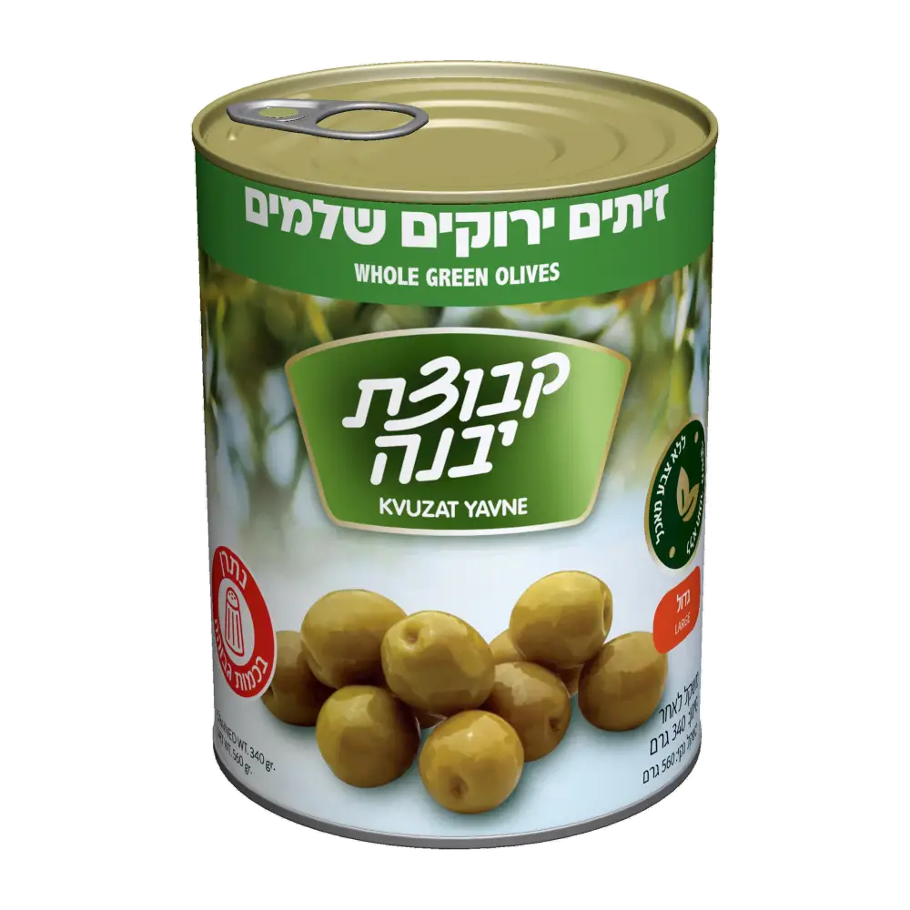 זיתים 600 גרם