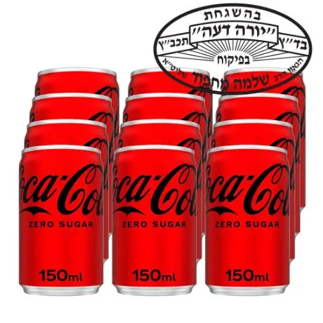 קוקה קולה זירו פחיות, 12 * 150 מ"ל