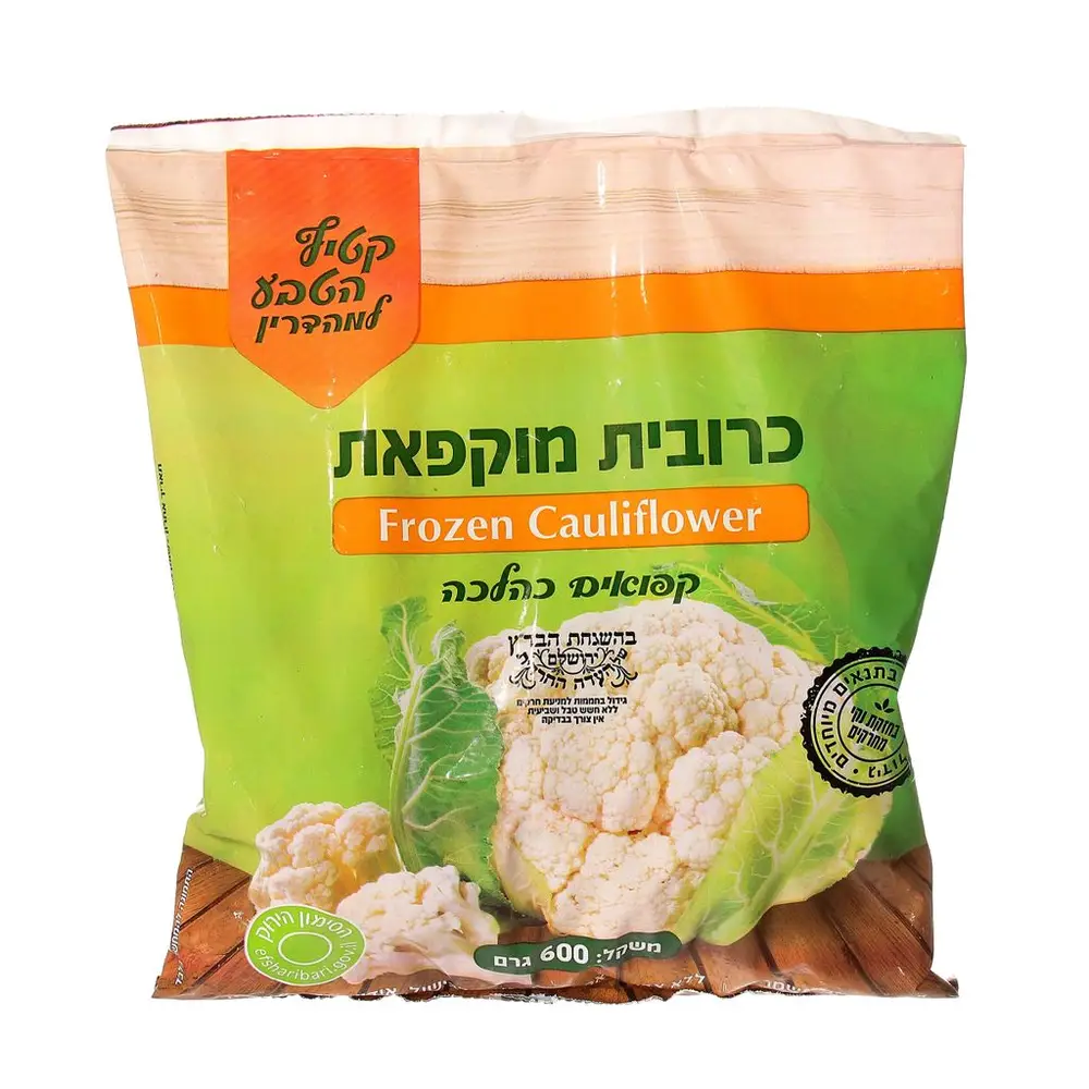 פרחי כרובית  בדץ העדה 6020 גר