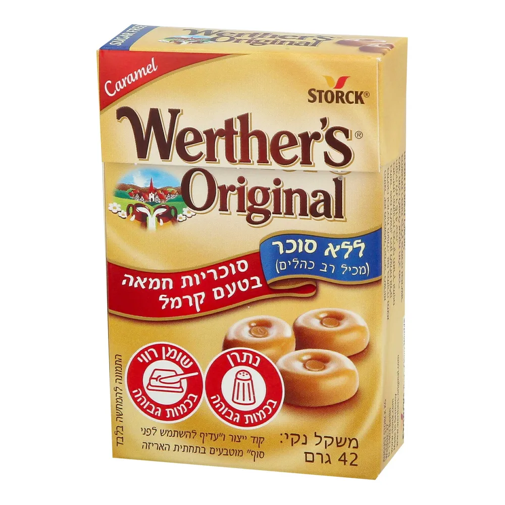סוכריות וורטר ללס בקופסא 42 גרם