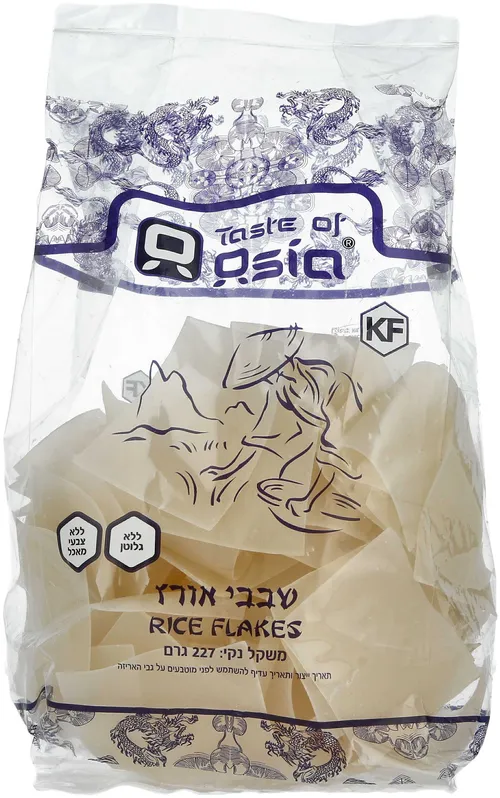 שבבי אורז 227 גרם (15 יח')