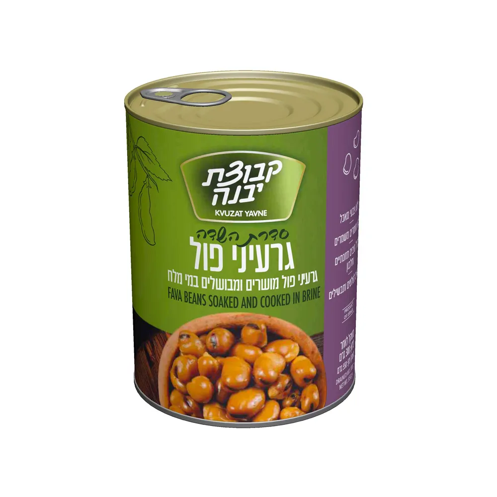 פול מצרי A2 יבנה