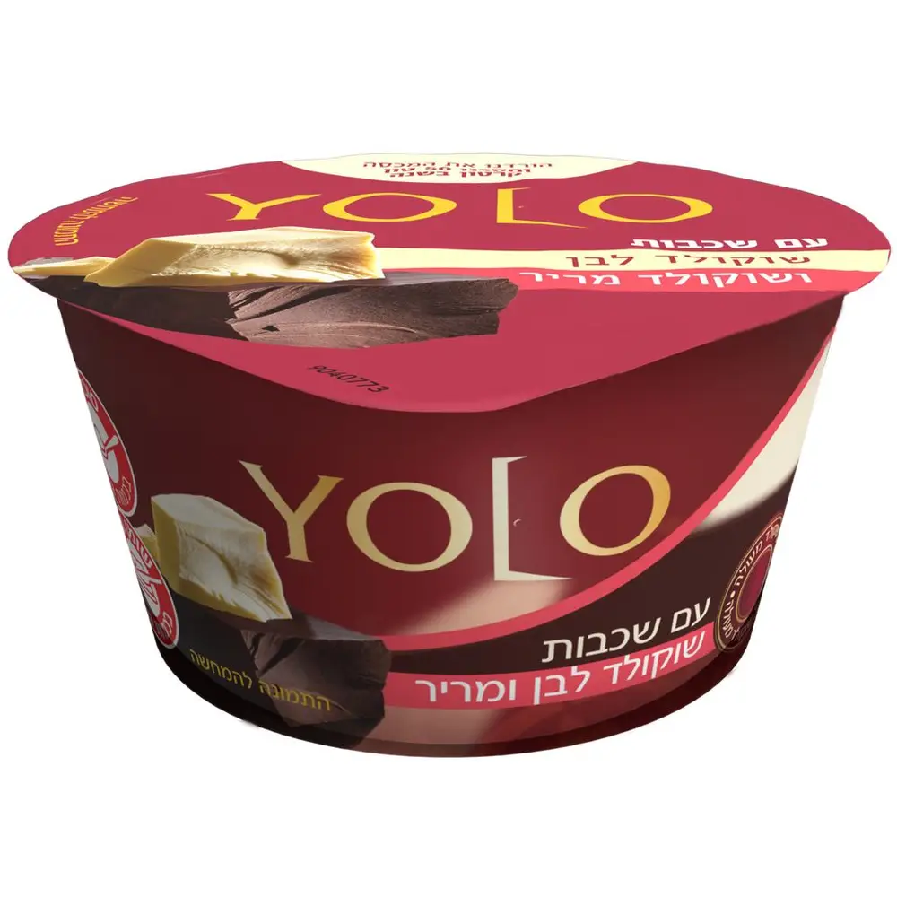YOLO שוקולד מריר ולבן