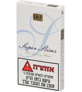 סיגר' גולף סופר סלימס בודד