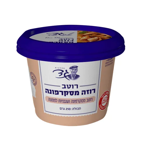 רוטב רוזה מסקרפונה