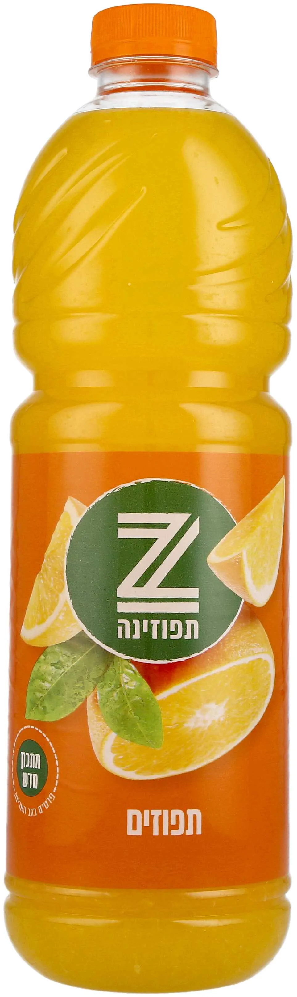 תפוזינה תפוזים 1.5 ל'
