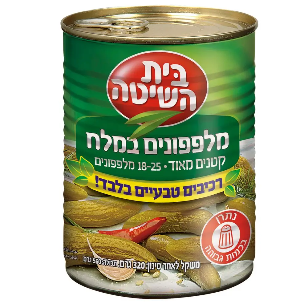 מלפפון במלח ק.מאד 18-25 560ג'