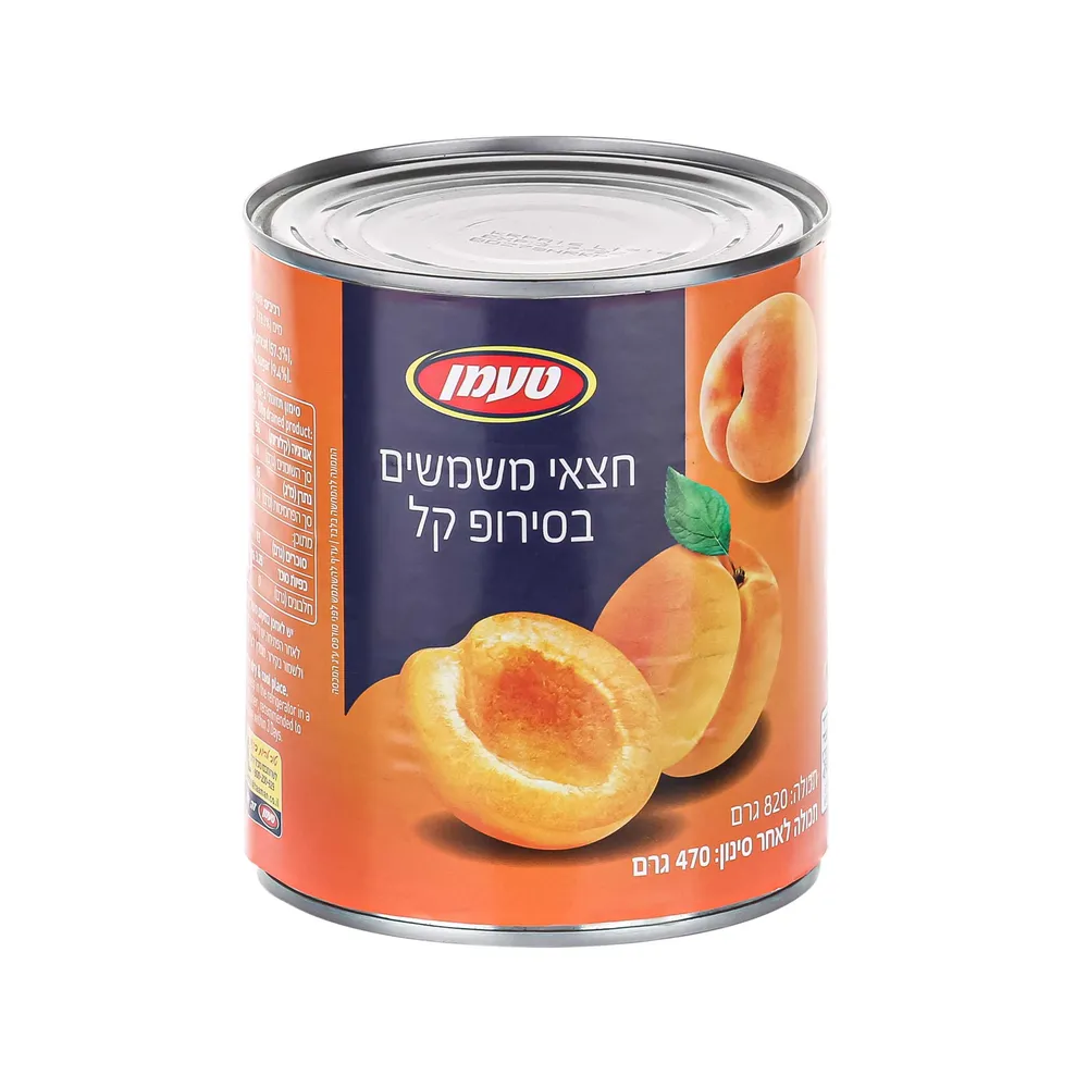 טעמן חצאי משמש בסירופ קל 820 גר