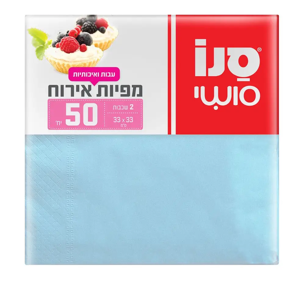 ניקו סופט מפיות צבעוני