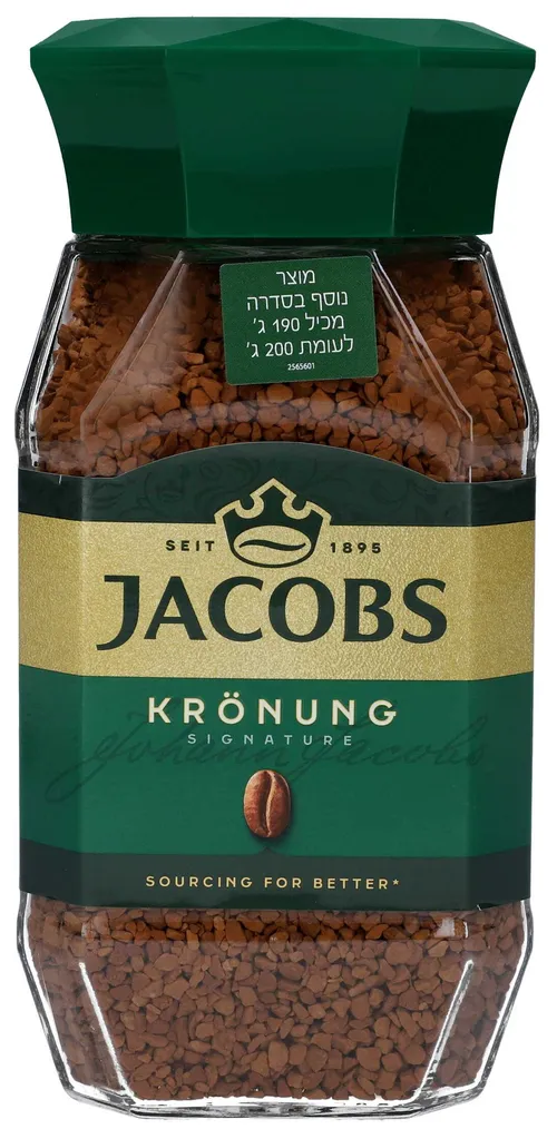 ג'ייקובס קרונונג קפה נמס צנצנת 190ג