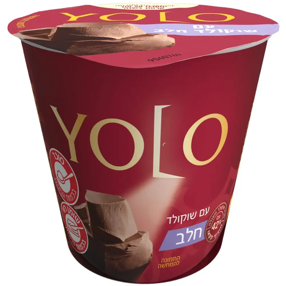 YOLO שוקולד חלב