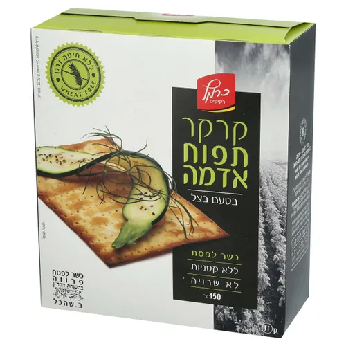 קרקר תפוא בטעם בצל