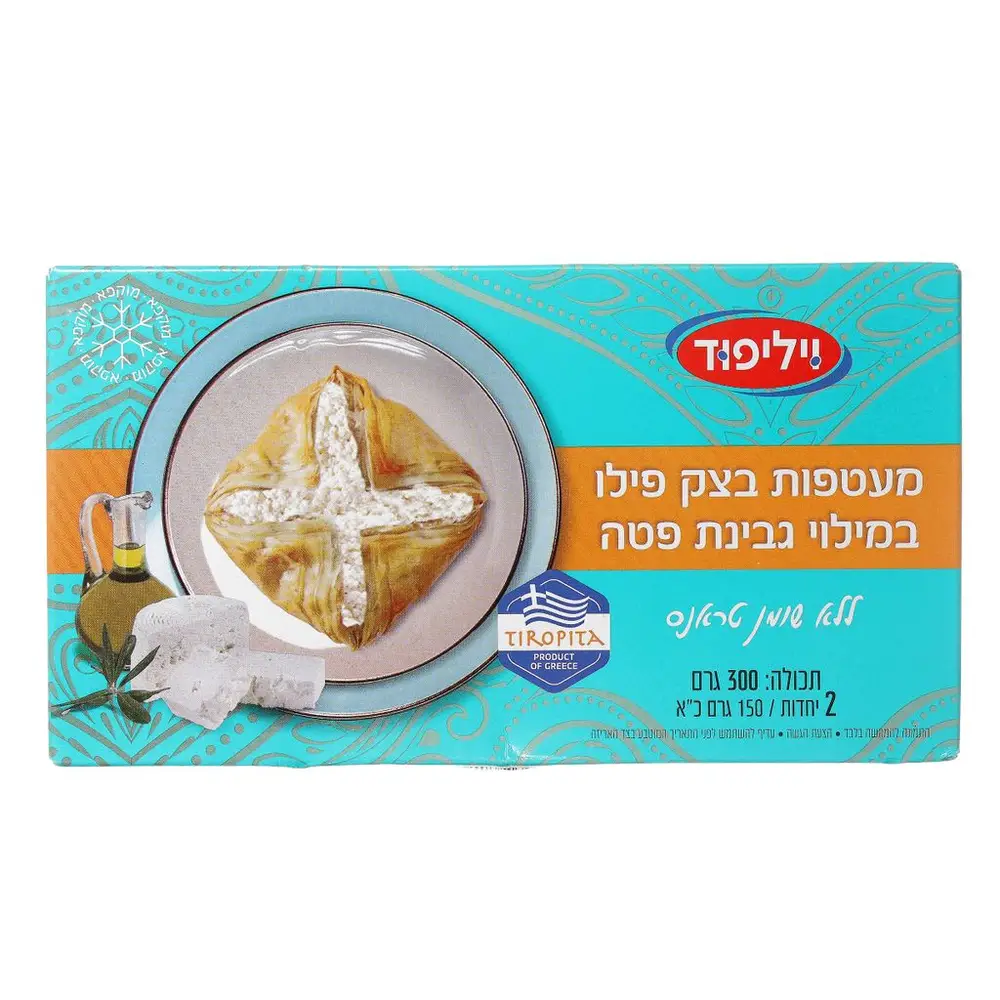 מעטפת בצק פילו במילוי