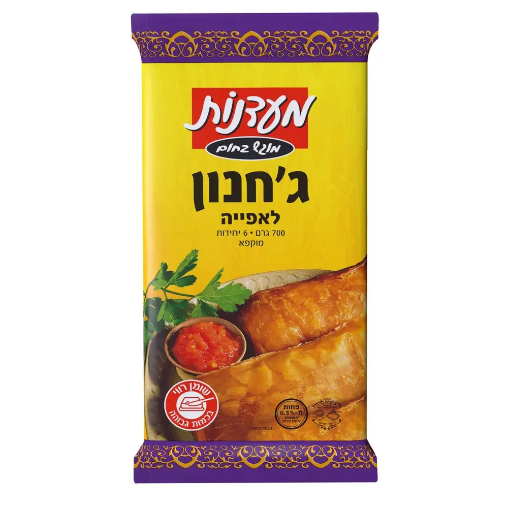 ג'חנון בצק מעדנות