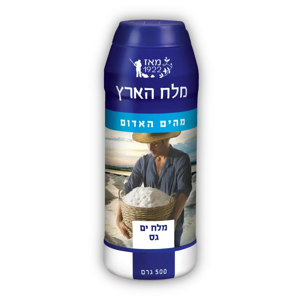 מלח מהים האדום גס מלחייה 500 ג סוגת