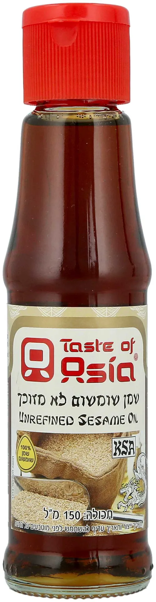 שמן שומשום 150 מל (12 יח')