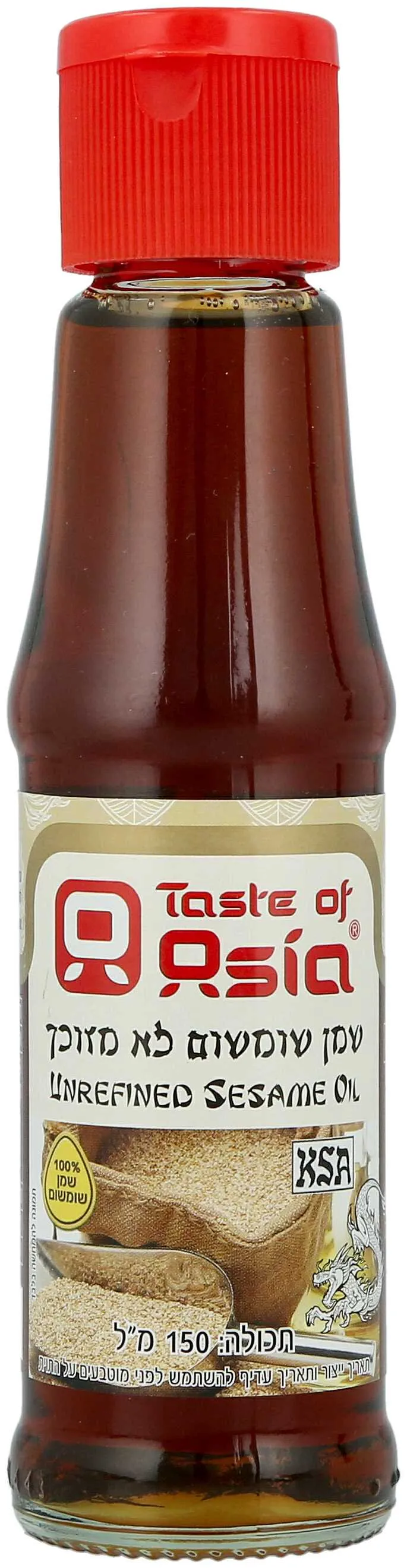 שמן שומשום 150 מל (12 יח')