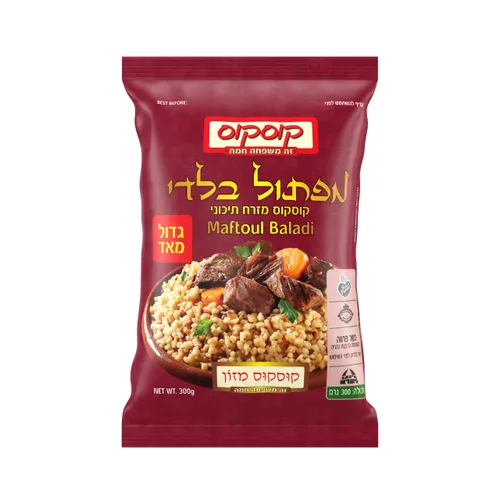 קוסקוס מזרחי תיכוני