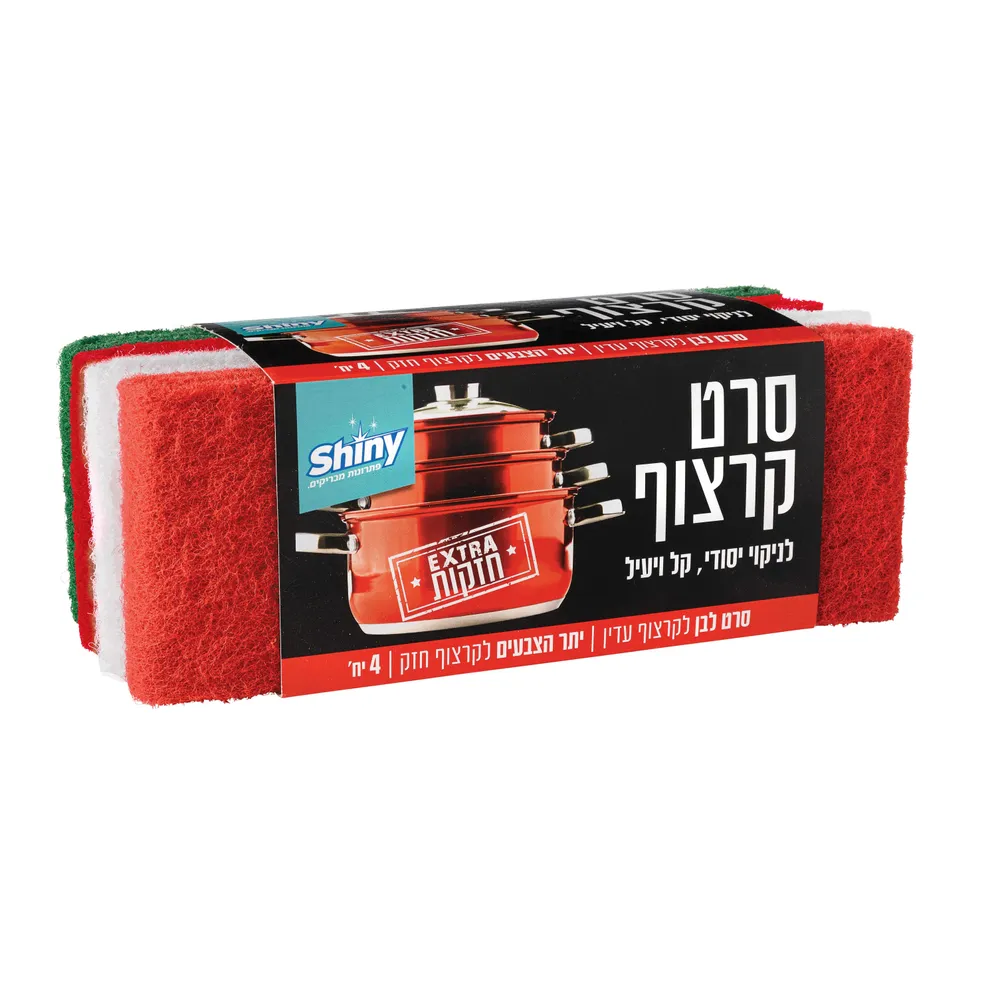 4 סרטי קרצוף לניקוי יסודי
