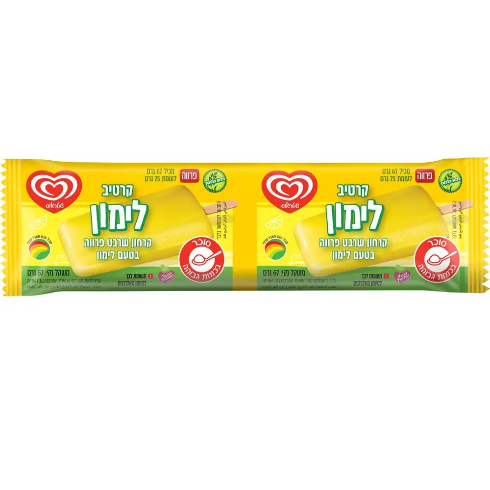 קרטיב כשל"פ לימון