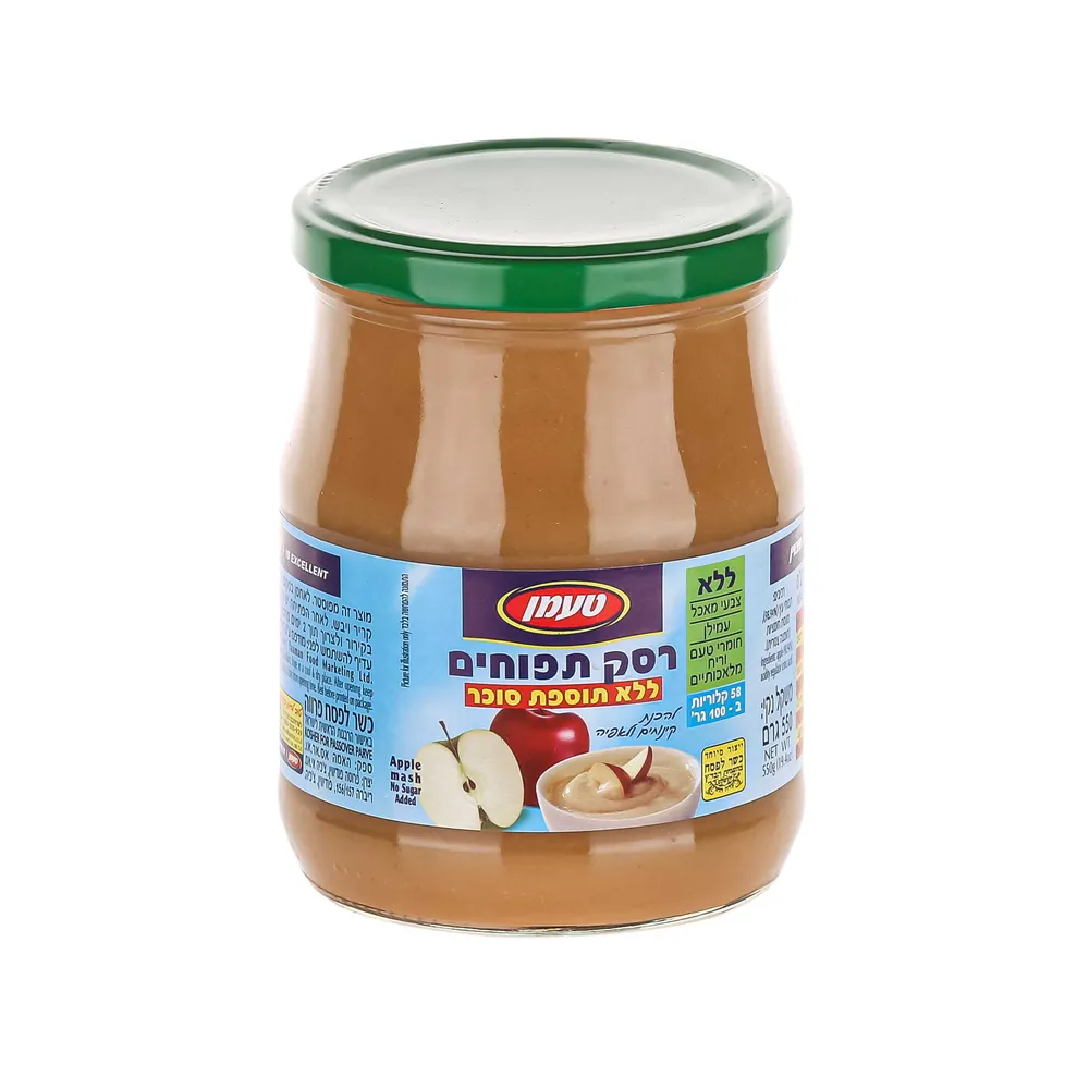 רסק תפוחים ללא תוספת סוכר 550 גרם