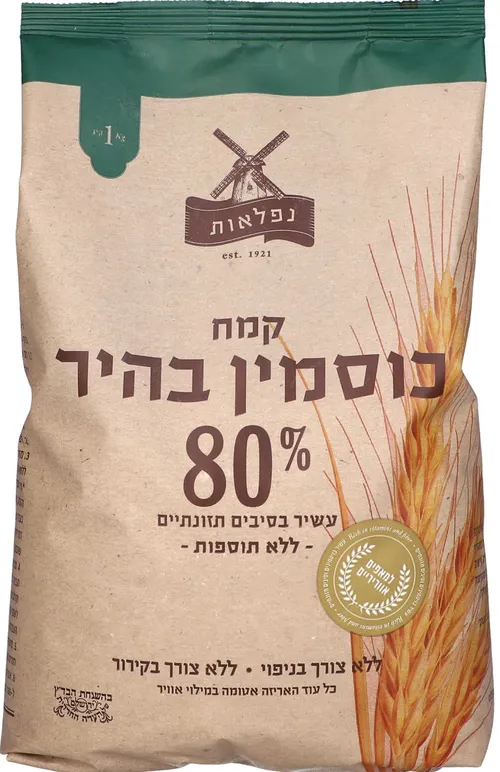 קמח כוסמין 80% בהיר