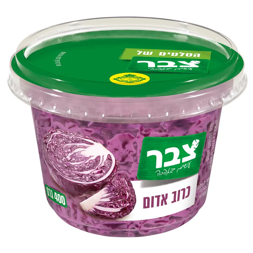 צבר כרוב אדום מרובע