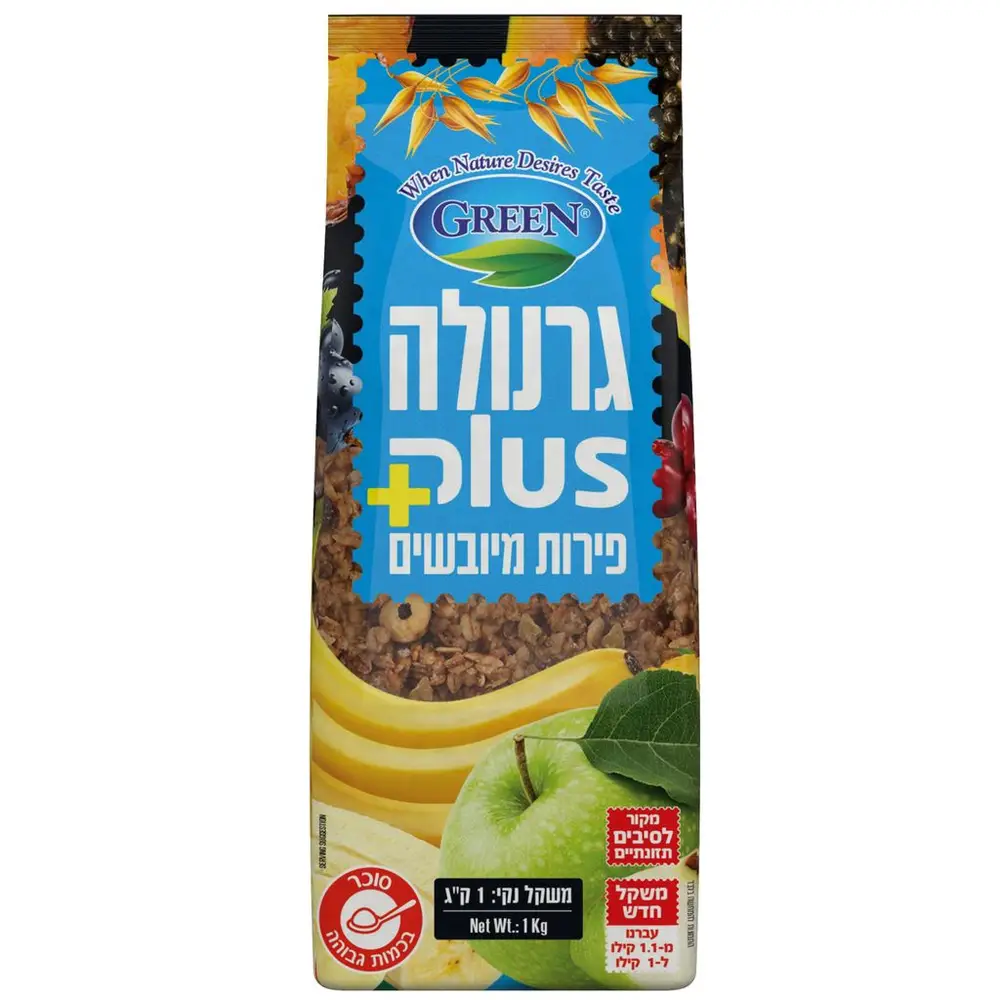 גרנולה בתוספת פירות 1קג