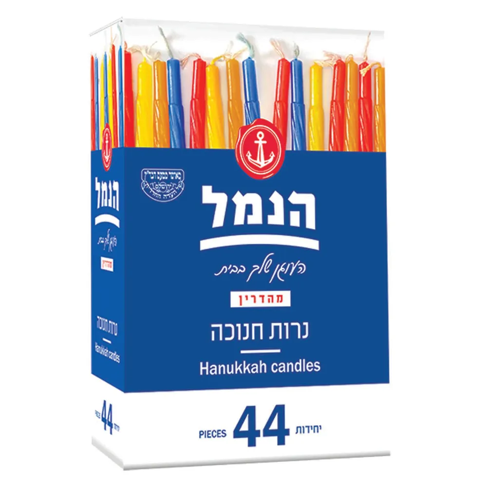 נרות חנוכה רגיל 44 יח