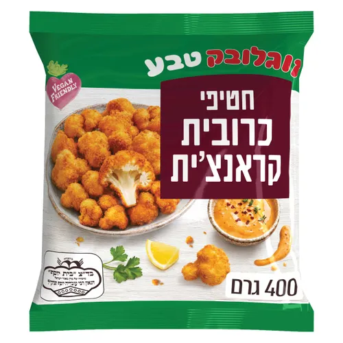 חטיפי כרובית M