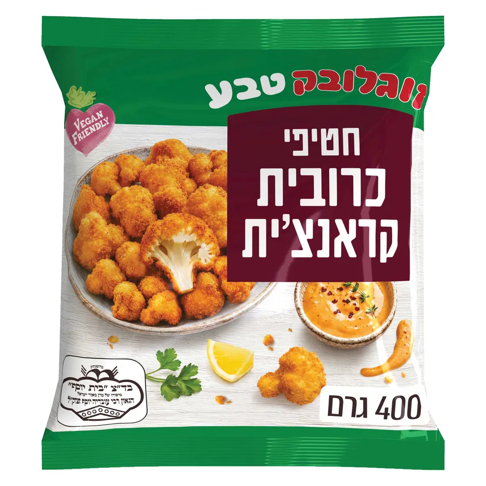 חטיפי כרובית M