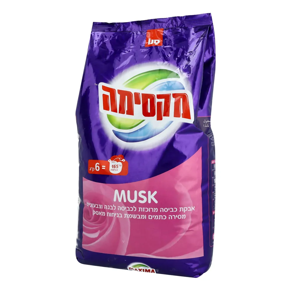 אבקת כביסה מקסימה מאסק 6 קג