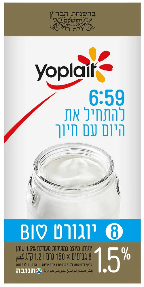 יופלה מעודן 8*150מל בדצ