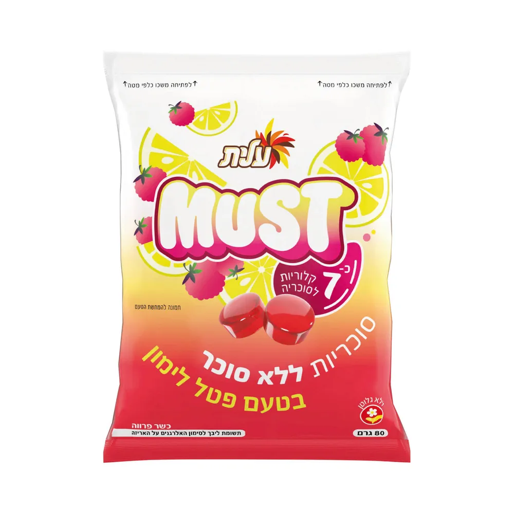 סוכריות מאסט ללס פטל לימון 80 ג'