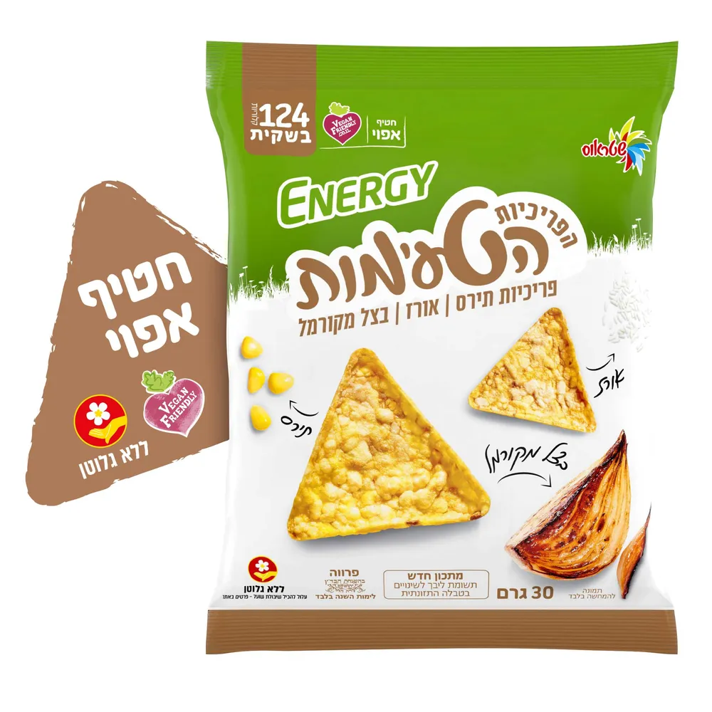 פריכיות משולשות תירס בתיבול בצל