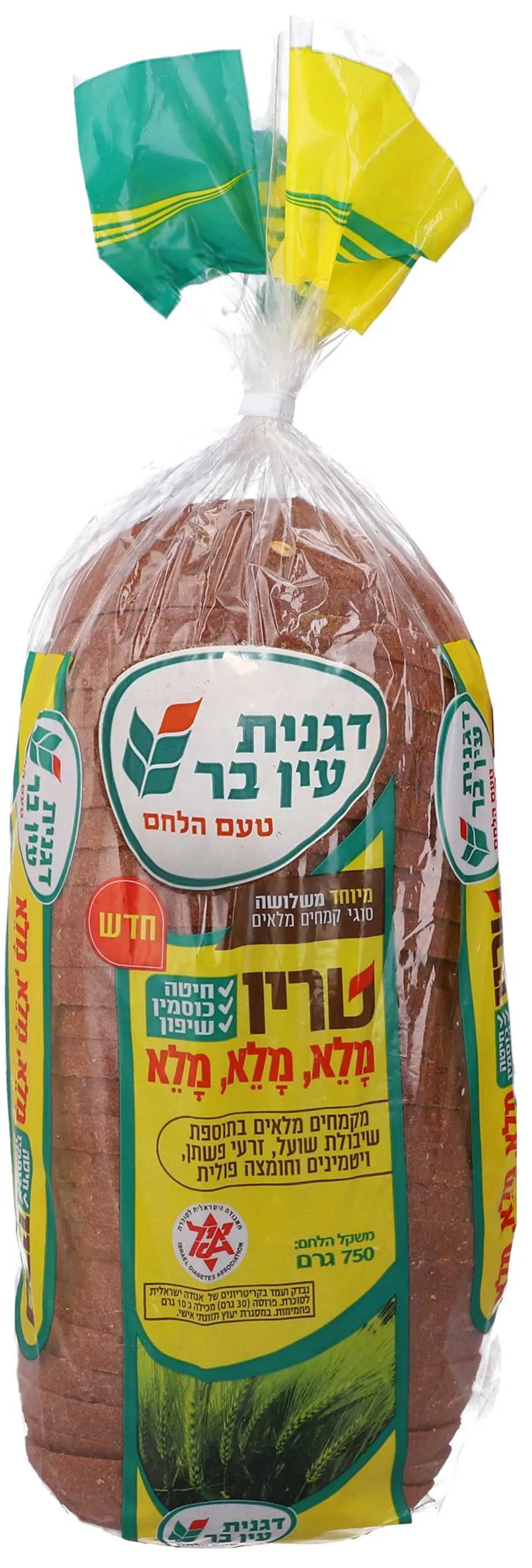 לחם טריו