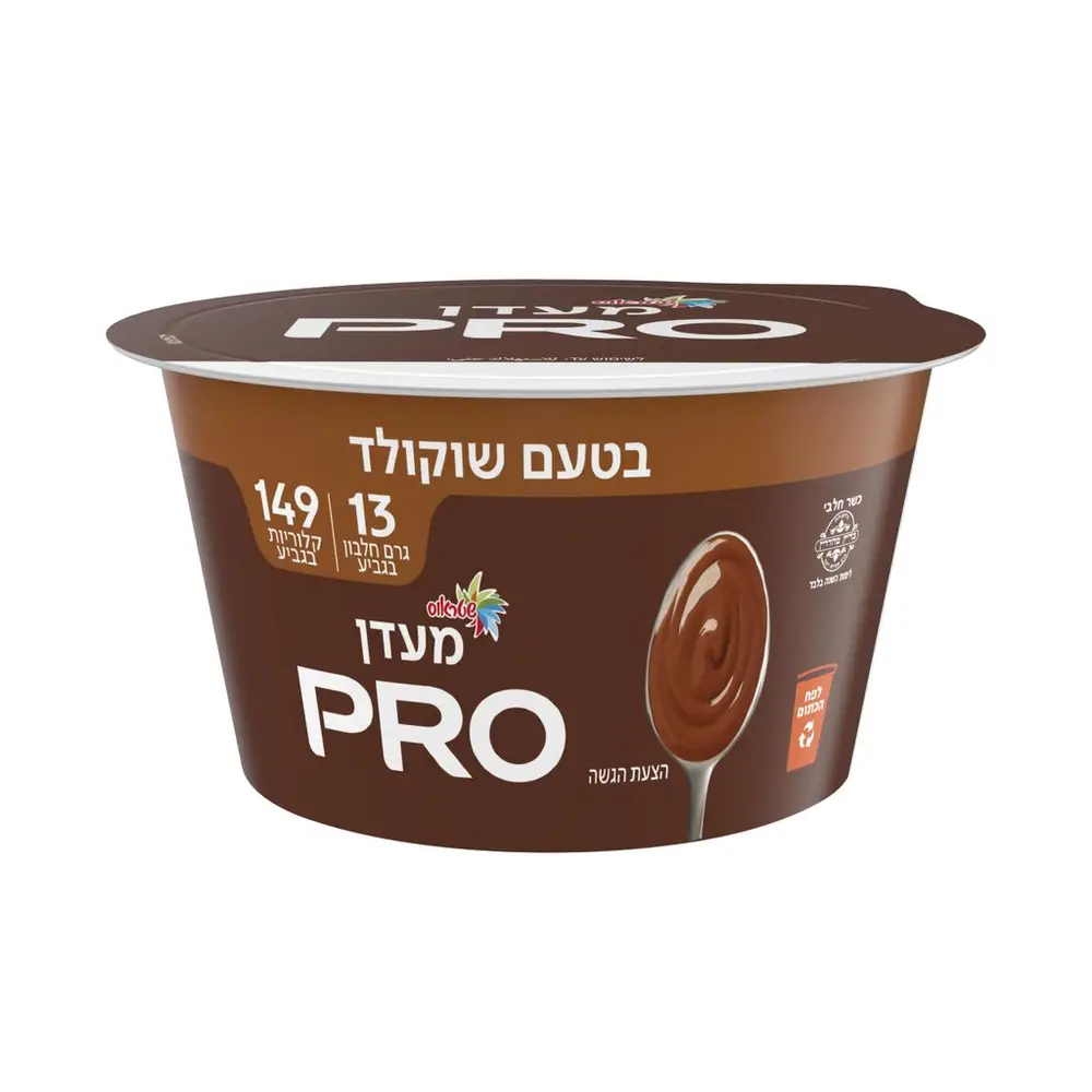 מעדן חלב עם שוקולד מעושר בחלבון