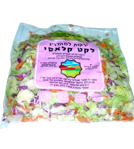 לקט קלאסי גלאט עלים