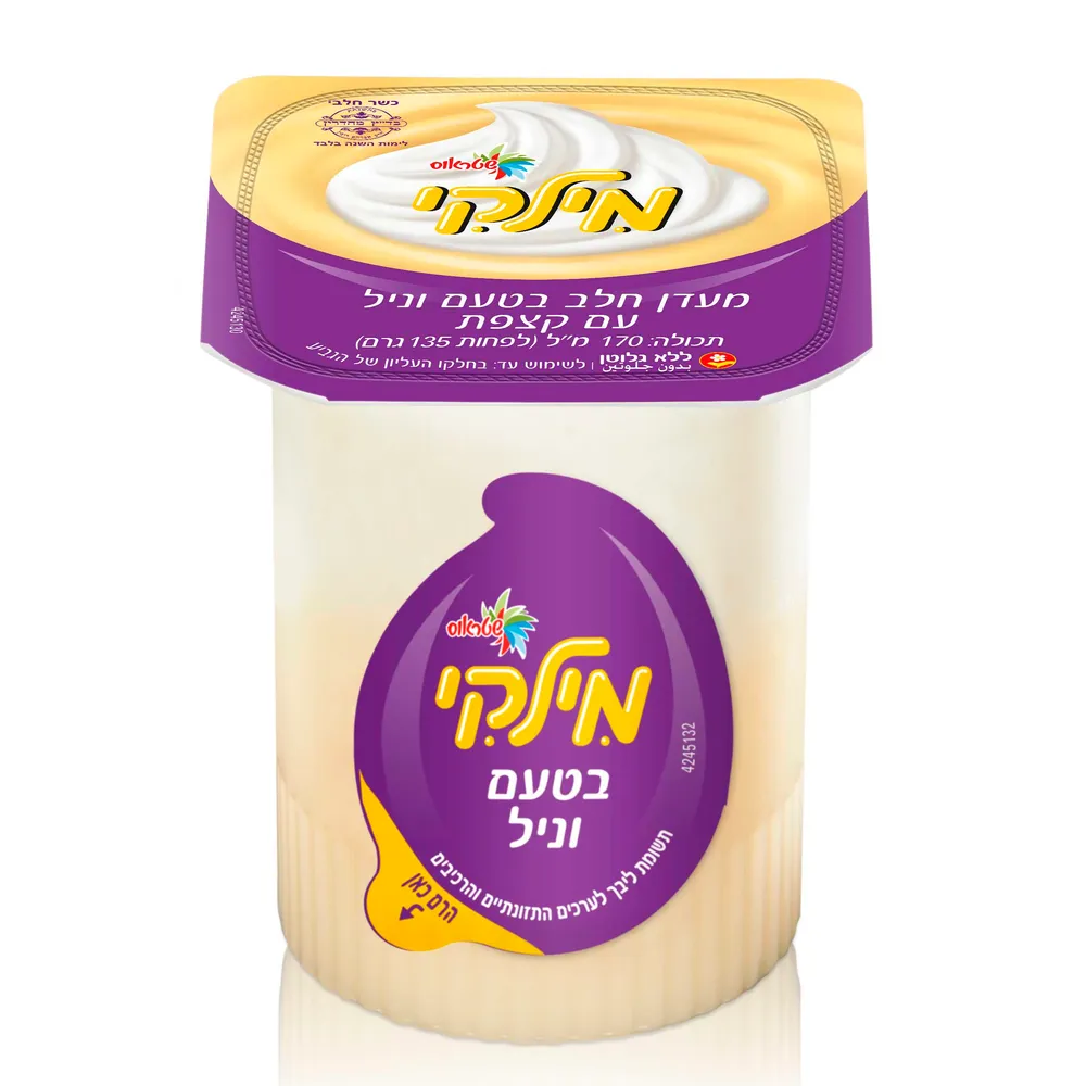 מילקי וניל וקצפת 133ג'
