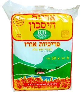 פריכיות אורז מארז 100X3ג' בי&די