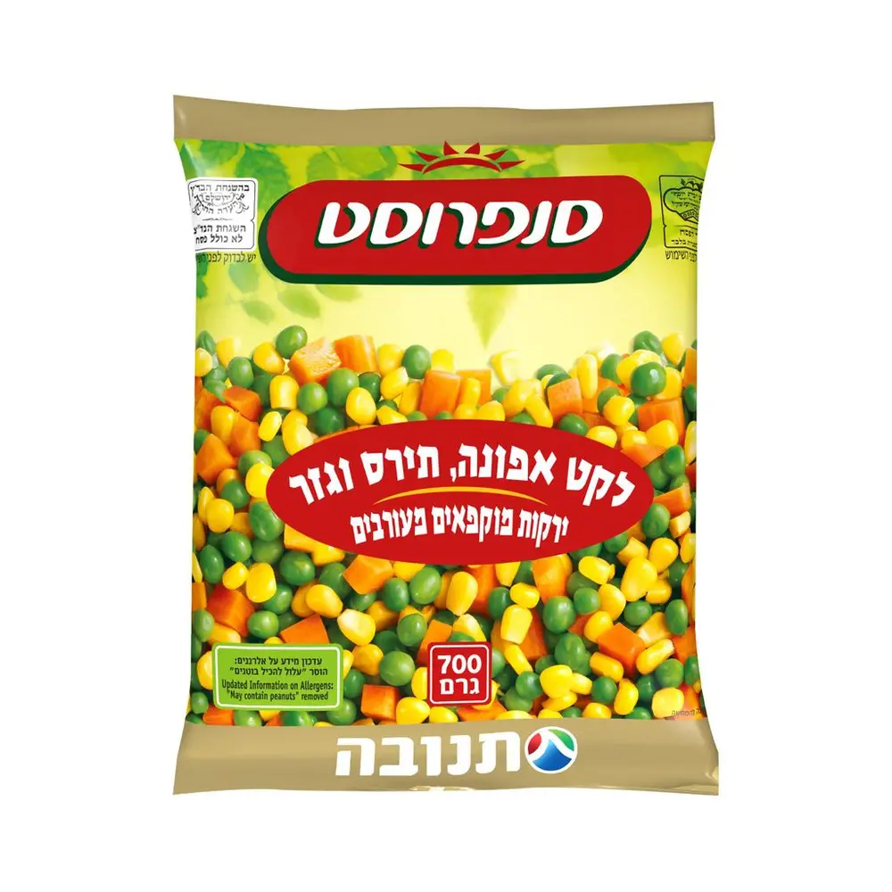 ירקות מוקפאים מעורבים: אפונה, תירס וגזר