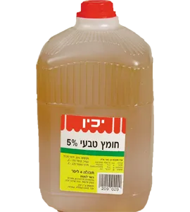 חומץ 5% יכין 4ליטר