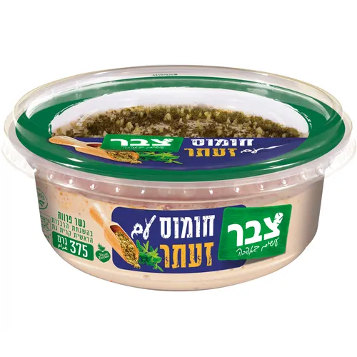 צבר חומוס עם זעתר 12*375גרם
