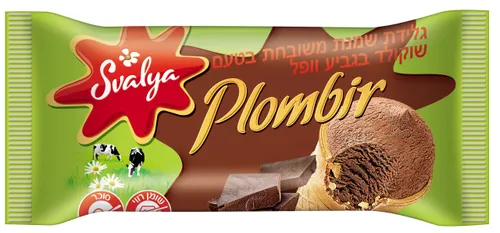 גלידת שמנת בטעם שוקולד פלומביר בגביע וופל אישי 70 גר' SVALIA (42)